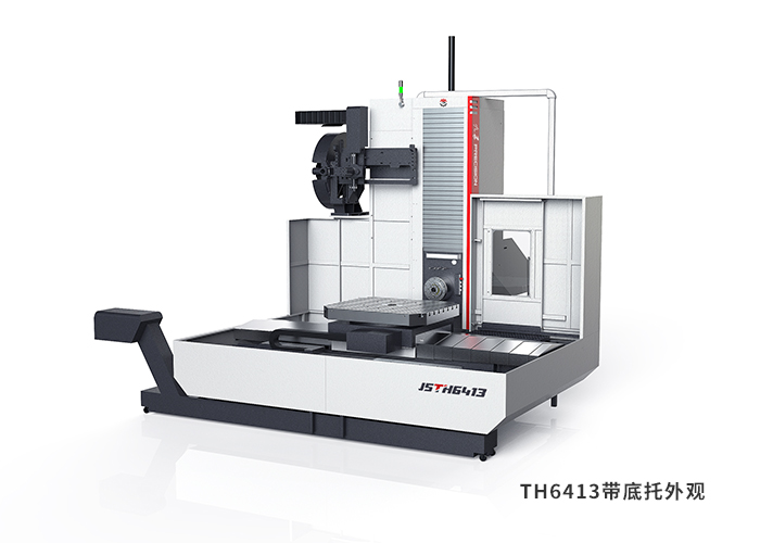 數(shù)控臥式銑鏜床J5TK6411C