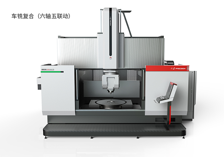 高架橋式六軸五聯(lián)動車銑復(fù)合加工中心J5BMT2212SF